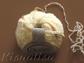 Yarn Filati Filtoppa Boucle b204  buy in the online store