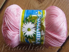 Yarn PNK Kirova Romashka - Cotton 75/320  buy in the online store
