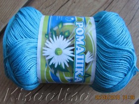 Yarn PNK Kirova Romashka - Cotton 75/320  buy in the online store