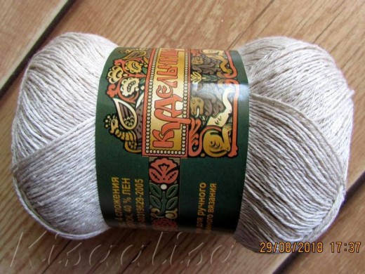 Yarn PNK Kirova Kudelnica  buy in the online store