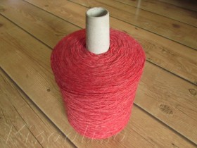 Yarn MIDARA 50% wool + 50% polyamide, bobbin 100/350  buy in the online store