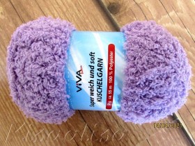Пряжа VIVA Kuschelgarn для ручного вязания 50/55  купить в интернет-магазине