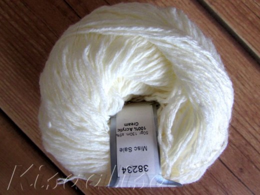 Dzija ICE Misc Sale Cream 50/130  nopirkt interneta veikalā