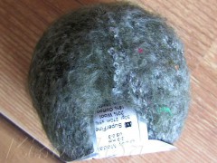 Yarn ICE Gipcy Modal Green Dark 40235