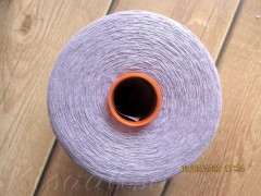 Yarn MIDARA Flax 26/1 Lilac2