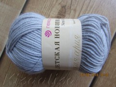 Yarn Pekhorka New Kids 008 grey