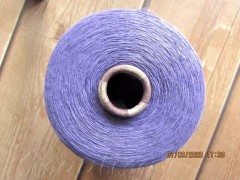 Yarn MIDARA Flax 26/1 Lilac3