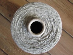 Yarn Chenille Cotton, Beige