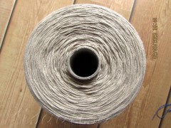 Yarn MIDARA Amber - Cotton beige shade